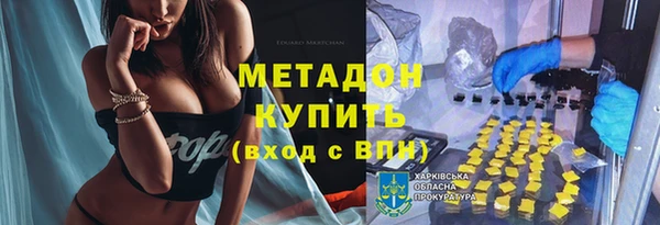 мдпв Балабаново