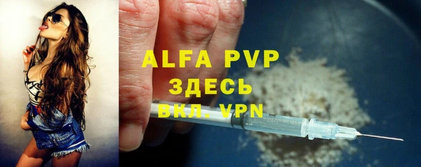 мдпв Балабаново