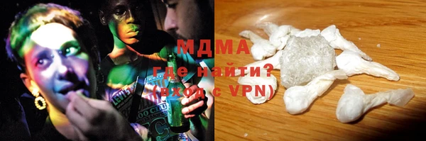 мдпв Балабаново