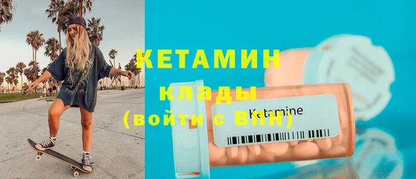 скорость Баксан