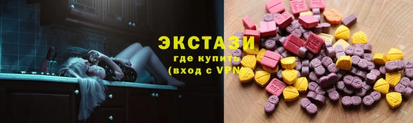 apvp Балахна