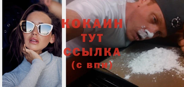 apvp Балахна
