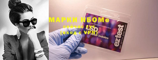 скорость Баксан