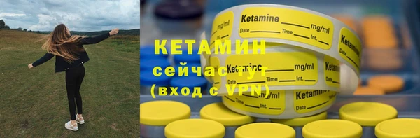 скорость Баксан