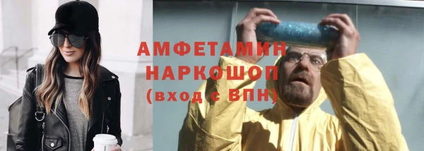 скорость Баксан