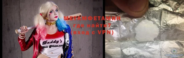 apvp Балахна