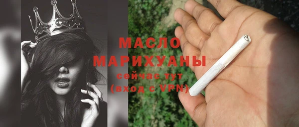 скорость Баксан