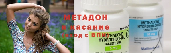 мдпв Балабаново