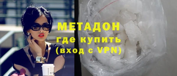 apvp Балахна