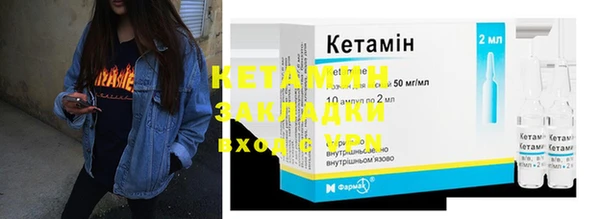 скорость Баксан
