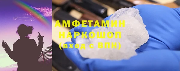 apvp Балахна