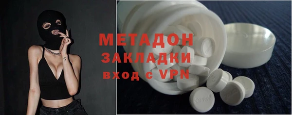 мдпв Балабаново