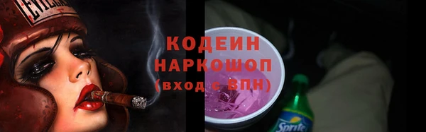 apvp Балахна