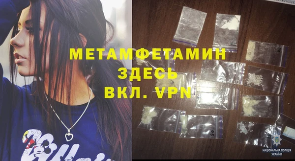 мдпв Балабаново