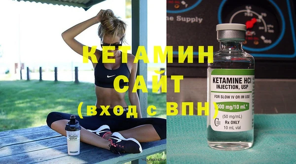 apvp Балахна