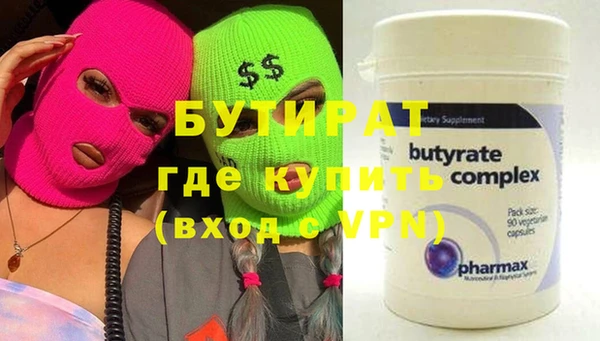 мдпв Балабаново