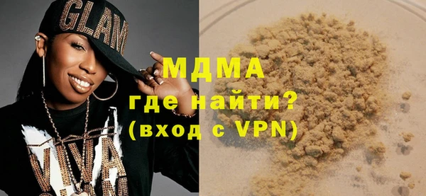 скорость Баксан