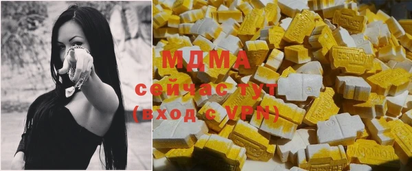 скорость Баксан