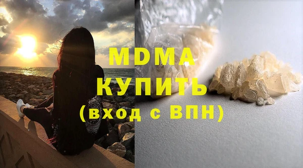 скорость Баксан