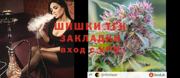 скорость Баксан