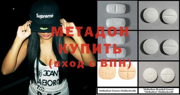 apvp Балахна