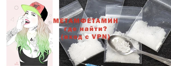 скорость Баксан