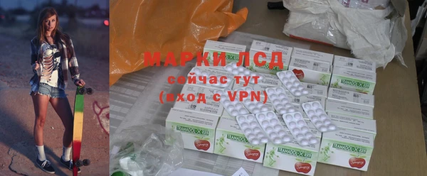 скорость Баксан