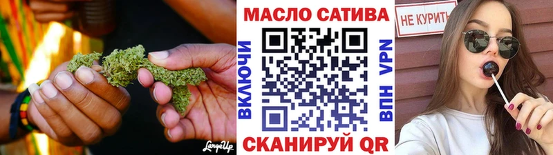 закладка  Губаха  Дистиллят ТГК концентрат 
